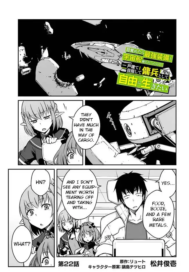 Mezametara Saikyou Soubi to Uchuusen-mochi Datta no de, Ikkodate Mezashite Youhei Toshite Jiyuu ni Ikitai Chapter 22.1 1